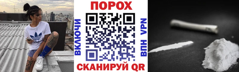 Amphetamine VHQ Пионерский