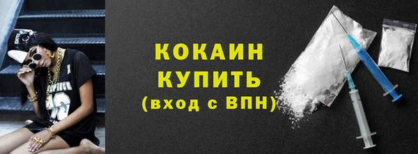 каннабис Краснотурьинск