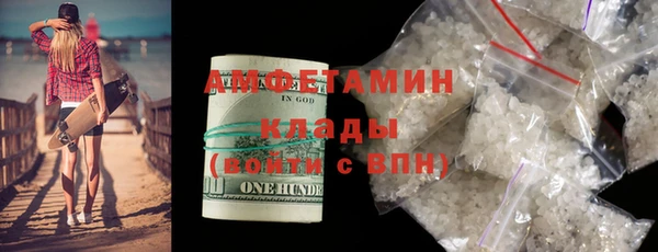 ешки Краснослободск