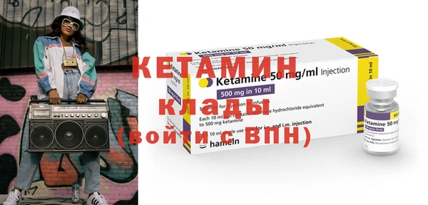 каннабис Краснотурьинск