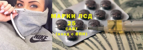 винт Костерёво