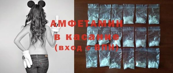 тгк Коряжма