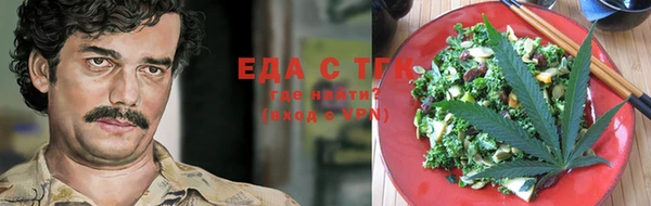 марихуана Корсаков