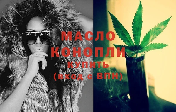 тгк Коряжма