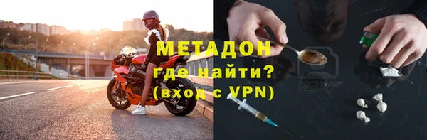 винт Костерёво
