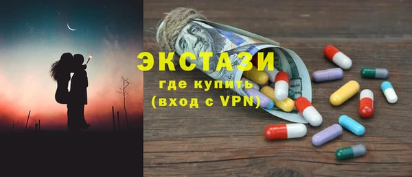 тгк Коряжма
