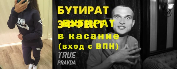 марихуана Корсаков
