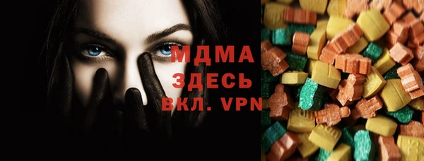 марихуана Корсаков