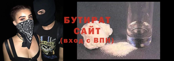 марихуана Корсаков