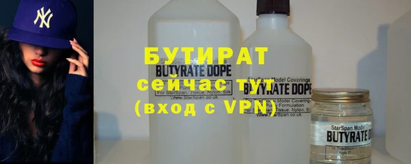 каннабис Краснотурьинск