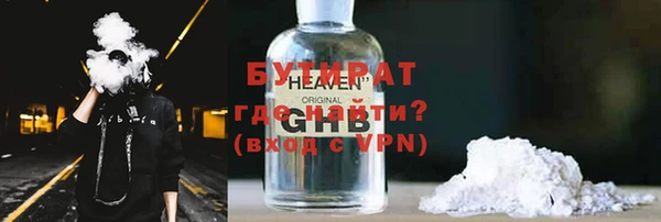 марихуана Корсаков