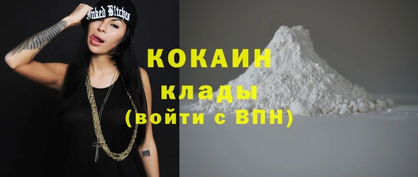 марихуана Корсаков