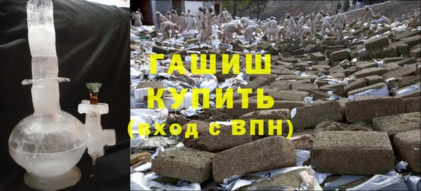 тгк Коряжма