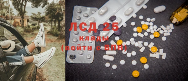 тгк Коряжма