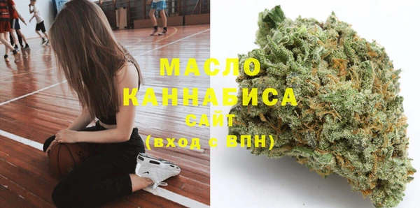 марихуана Корсаков