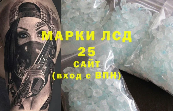 ешки Краснослободск