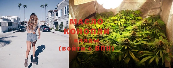 тгк Коряжма