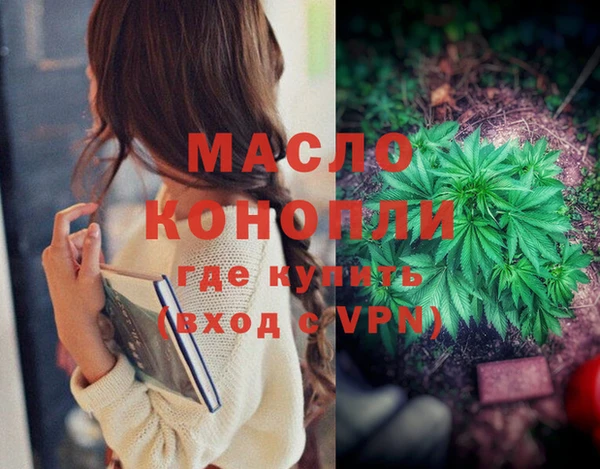 винт Костерёво