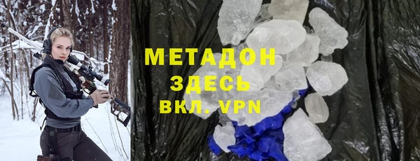 каннабис Краснотурьинск
