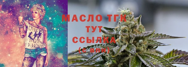 винт Костерёво