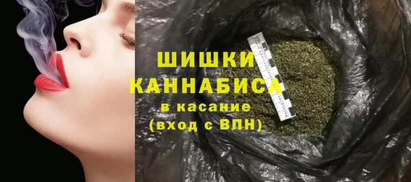 2c-b Красноперекопск