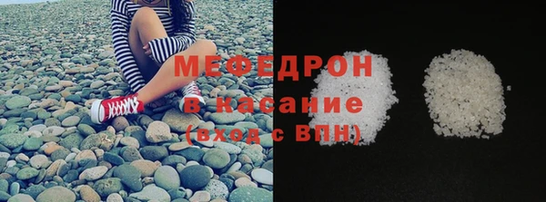 тгк Коряжма