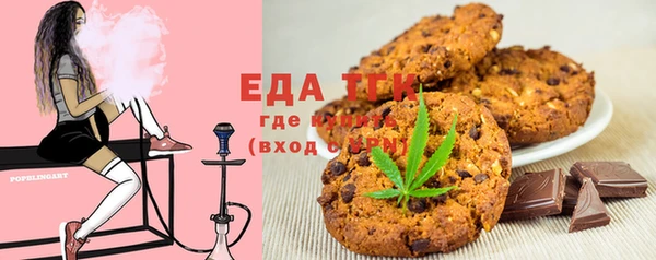 ешки Краснослободск