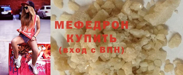тгк Коряжма