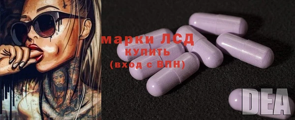 марихуана Корсаков